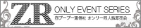 ZR_banner